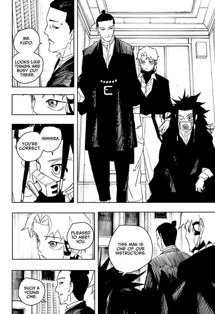 Read Kagura Bachi en Manga Online