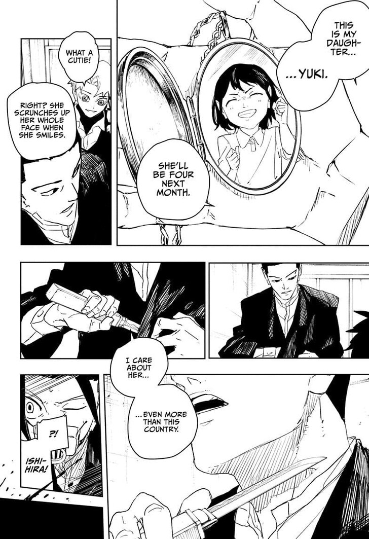 Read Kagura Bachi en Manga Online