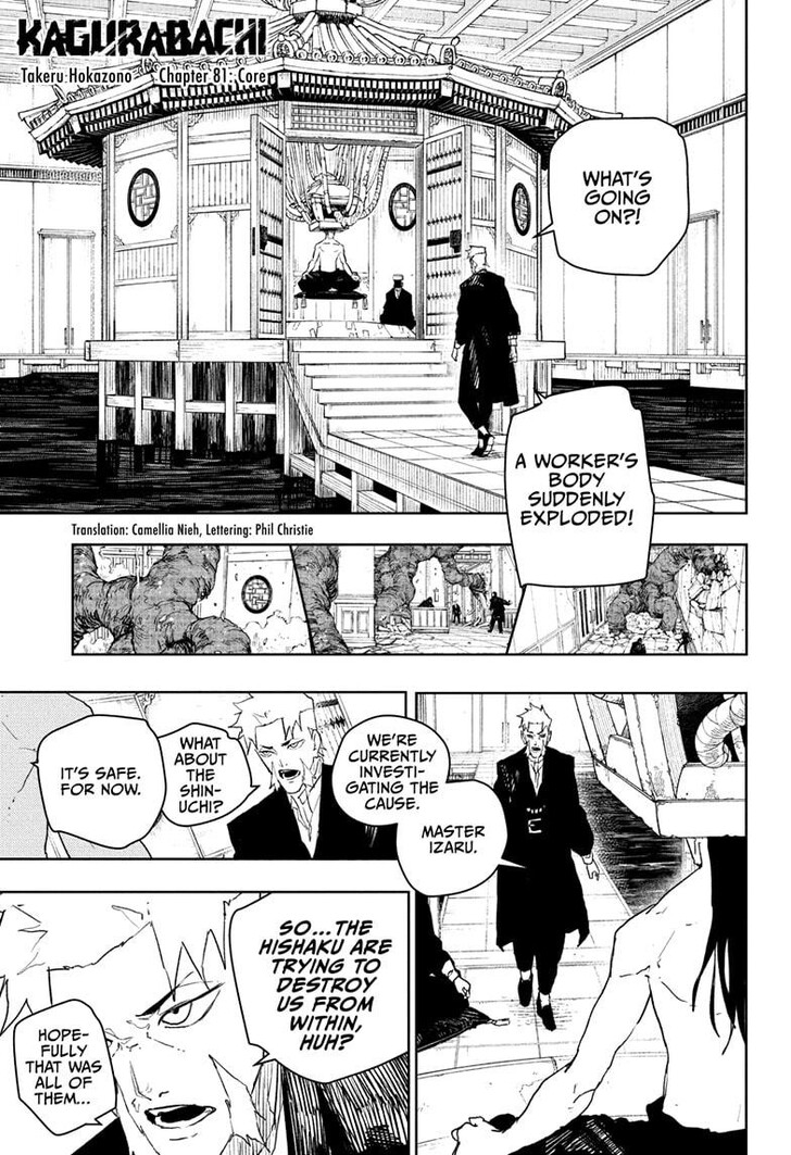 Read Kagura Bachi en Manga Online