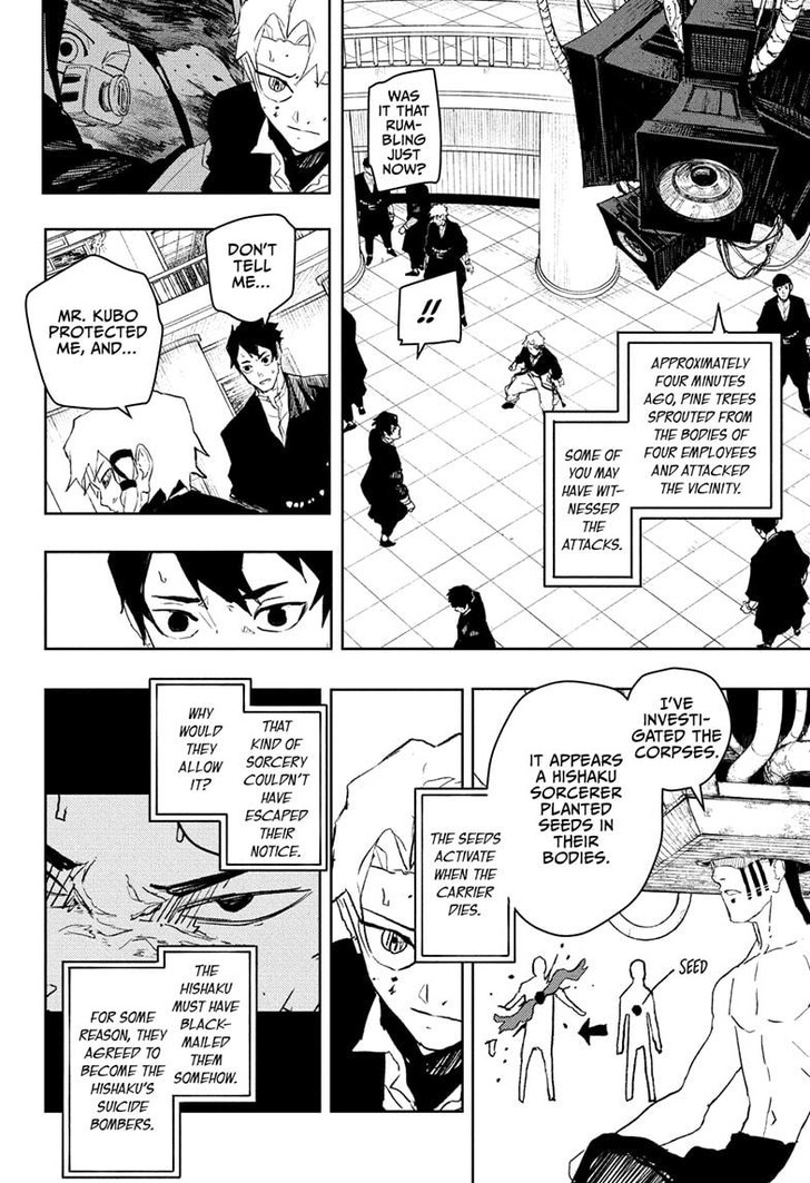 Read Kagura Bachi en Manga Online