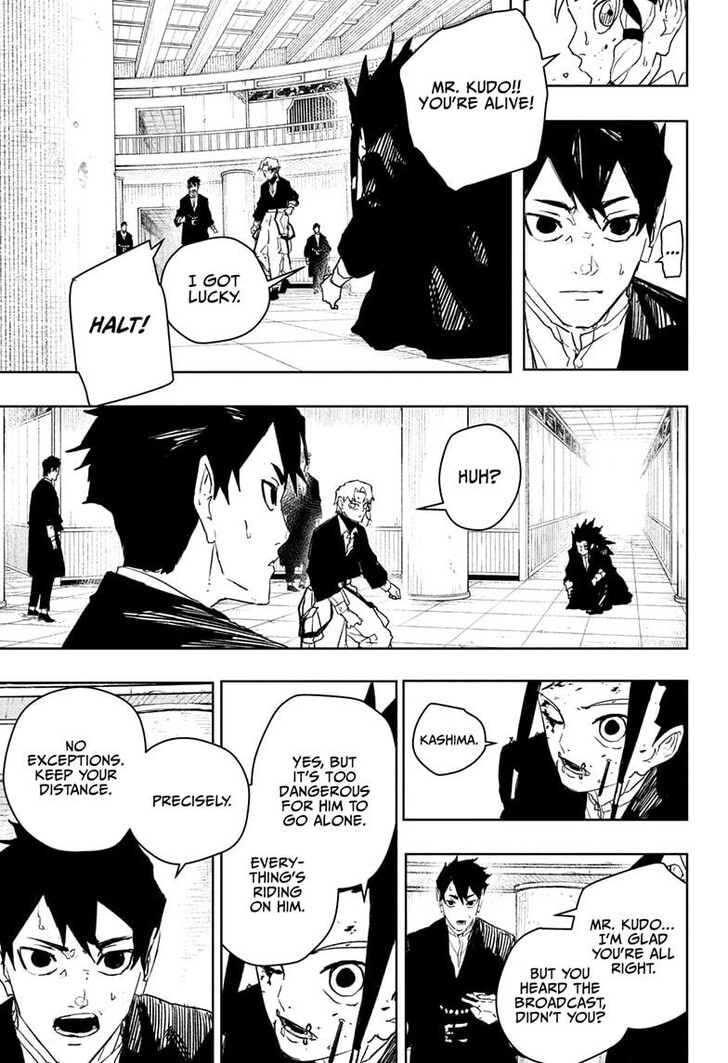 Read Kagura Bachi en Manga Online