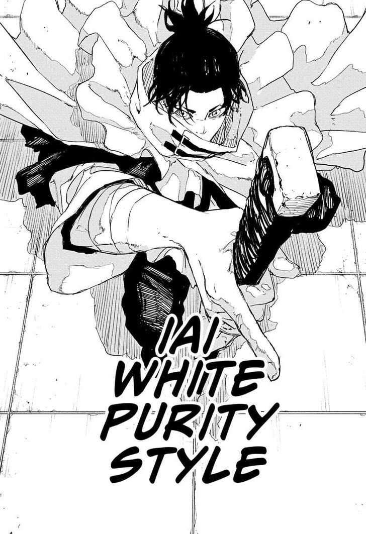 Read Kagura Bachi en Manga Online