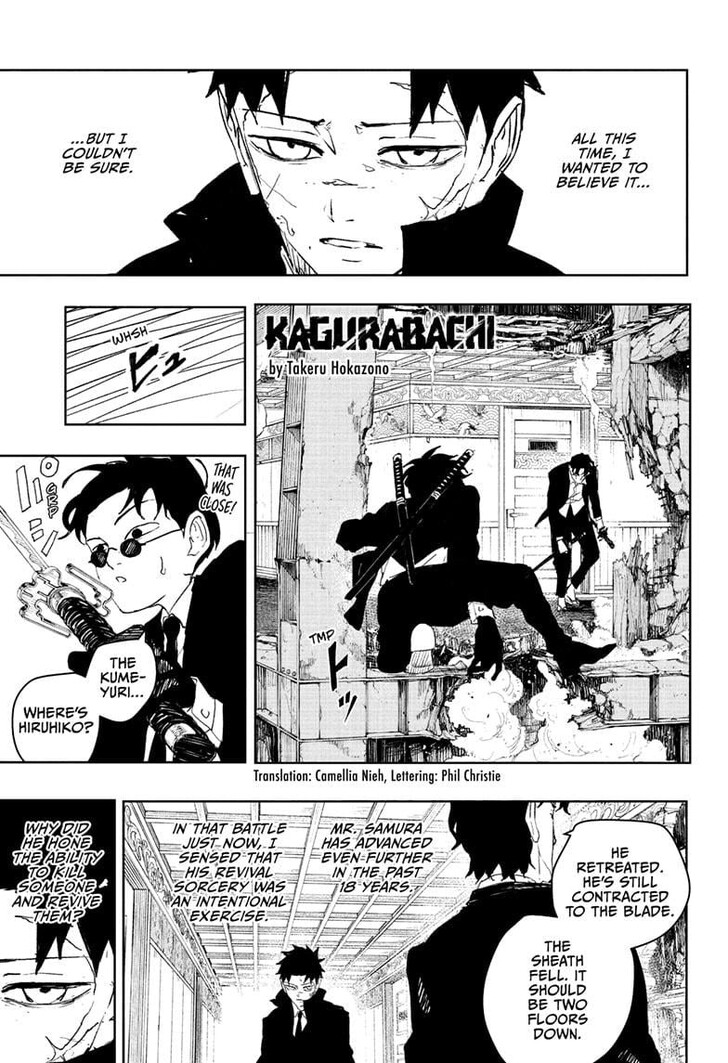 Read Kagura Bachi en Manga Online