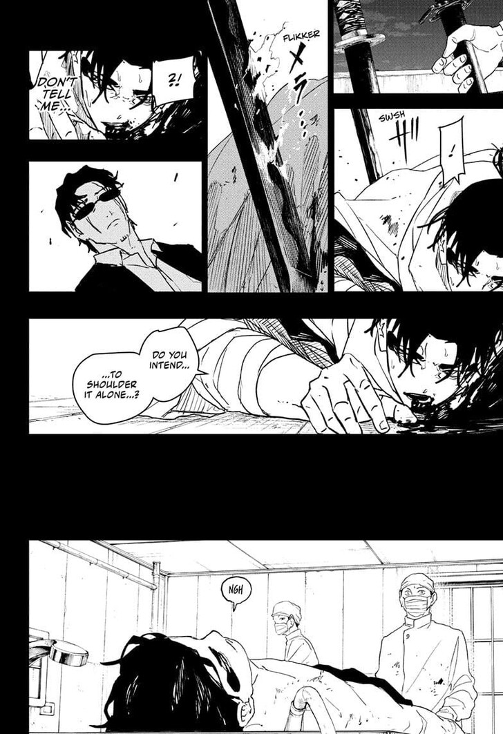 Read Kagura Bachi en Manga Online