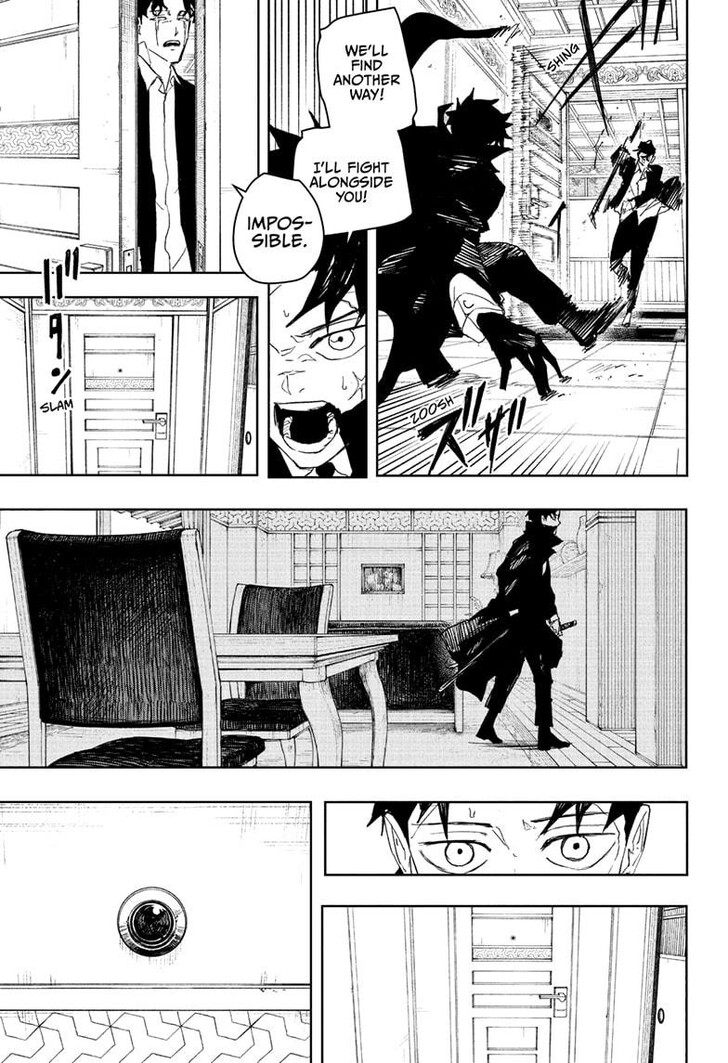 Read Kagura Bachi en Manga Online