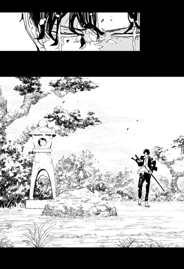 Read Kagura Bachi en Manga Online