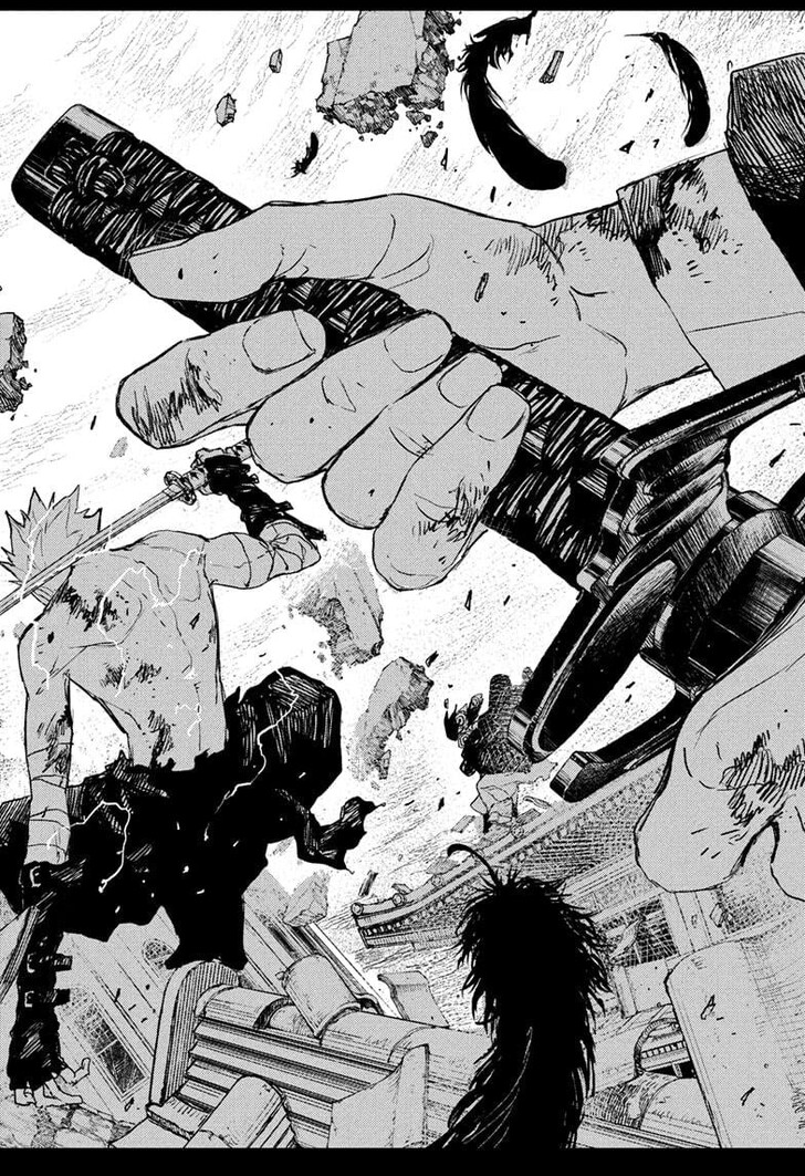 Read Kagura Bachi en Manga Online