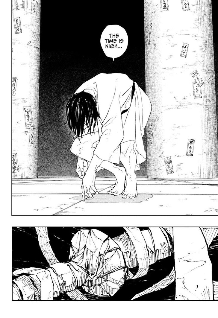 Read Kagura Bachi en Manga Online