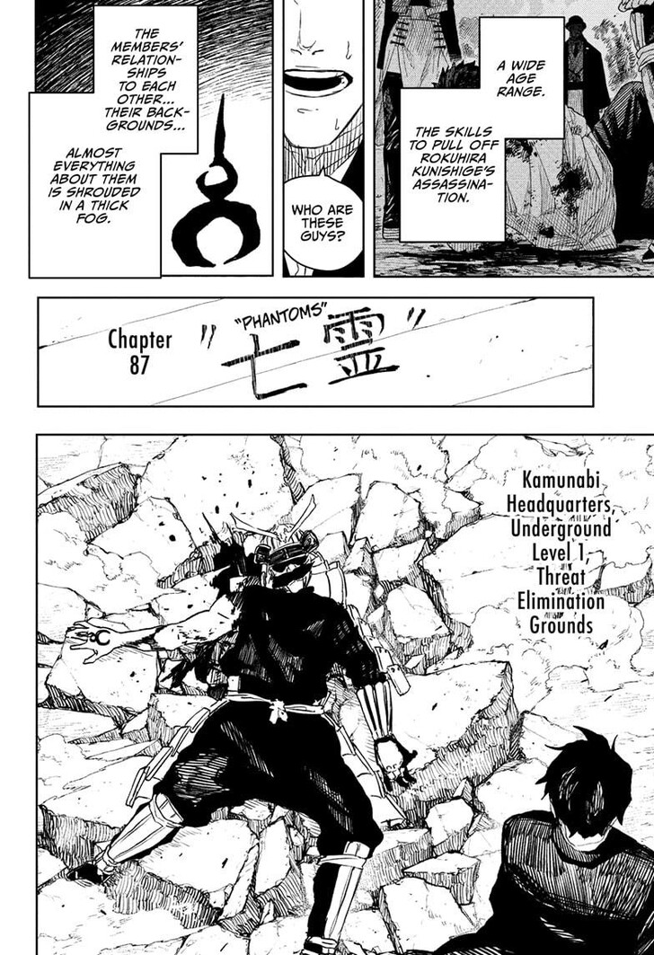 Read Kagura Bachi en Manga Online