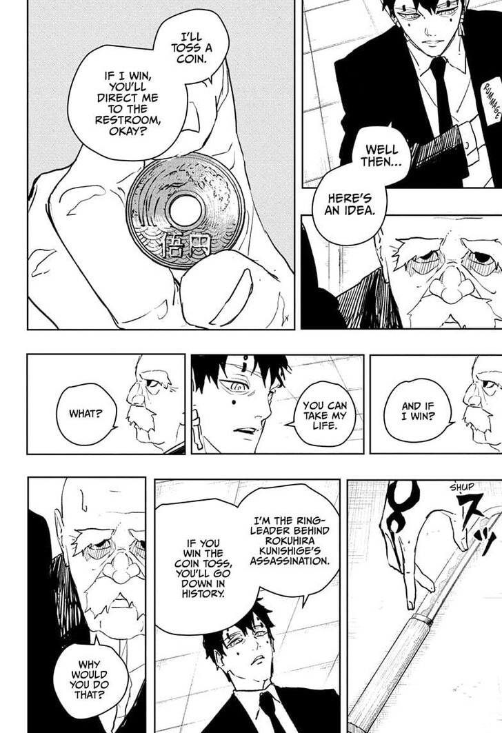 Read Kagura Bachi en Manga Online