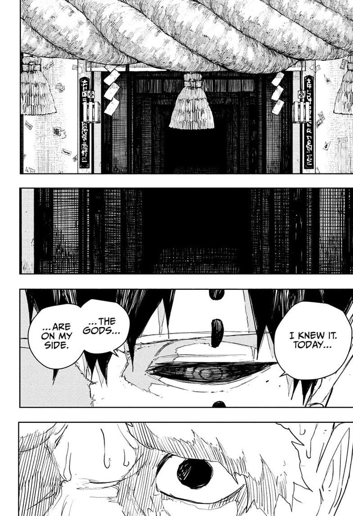 Read Kagura Bachi en Manga Online