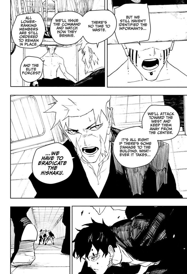 Read Kagura Bachi en Manga Online