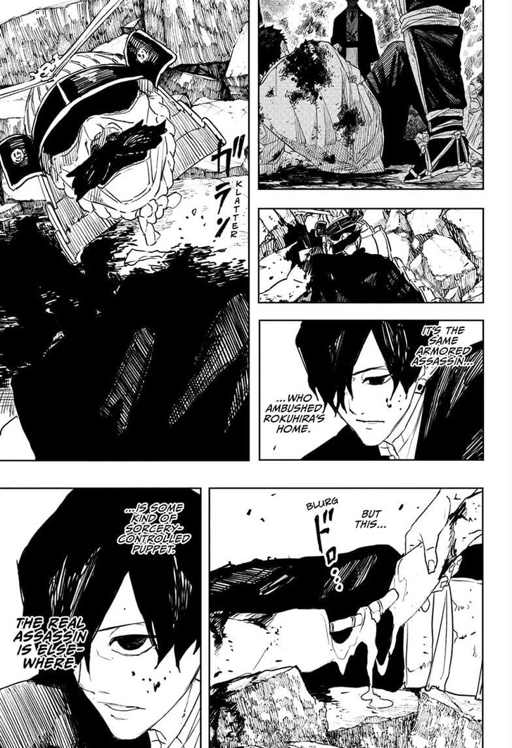 Read Kagura Bachi en Manga Online