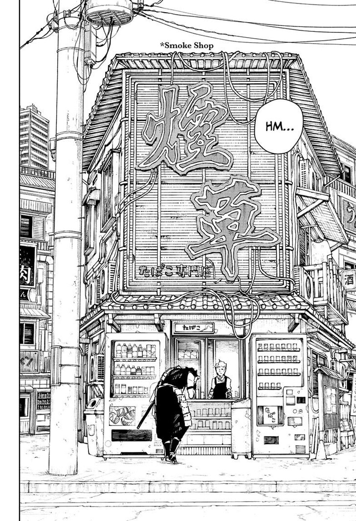 Read Kagura Bachi en Manga Online