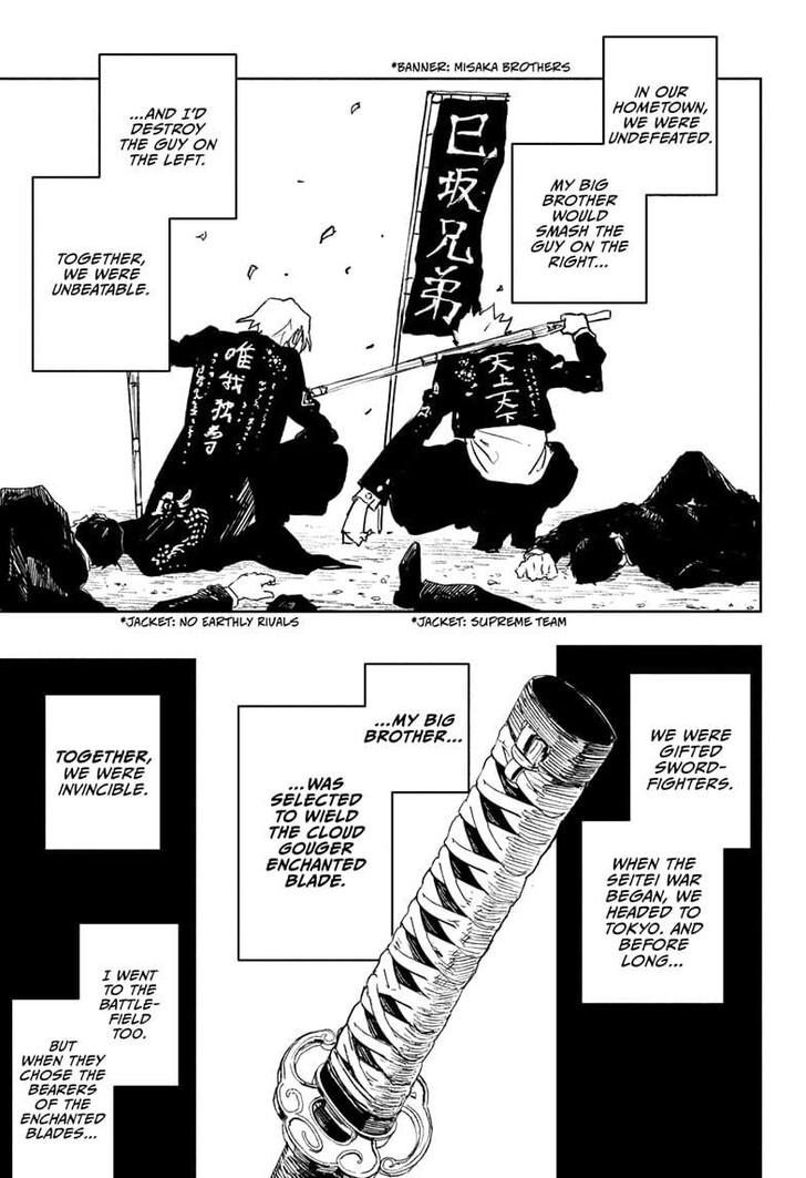 Read Kagura Bachi en Manga Online