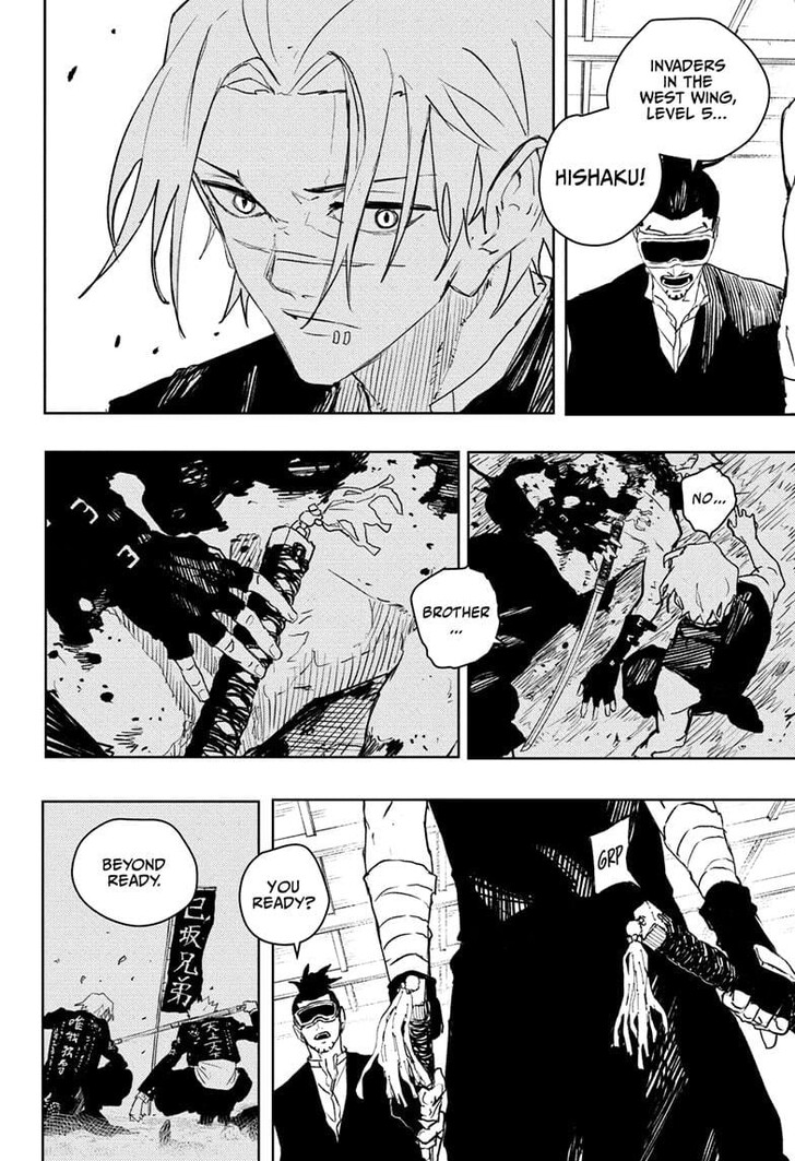 Read Kagura Bachi en Manga Online