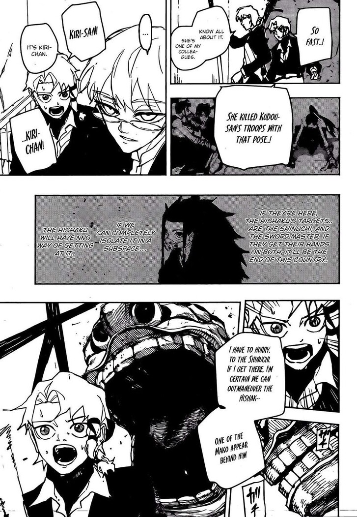 Read Kagura Bachi en Manga Online