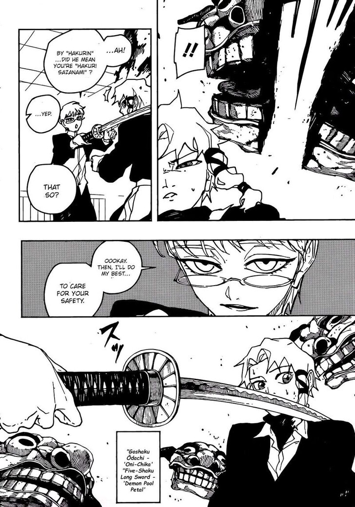 Read Kagura Bachi en Manga Online