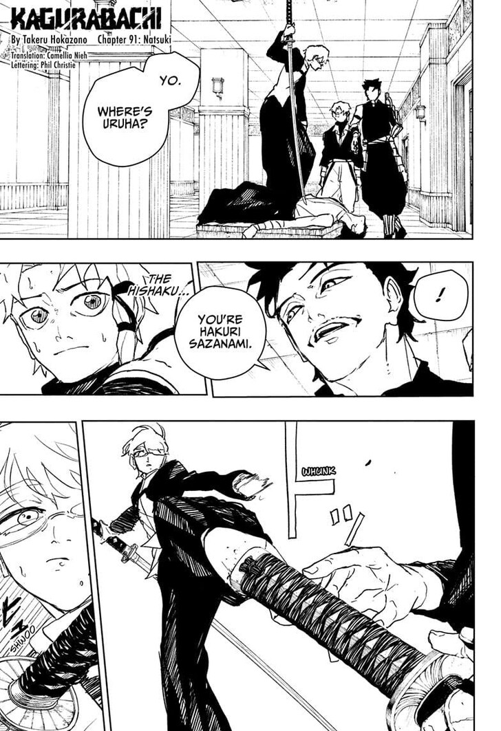 Read Kagura Bachi en Manga Online