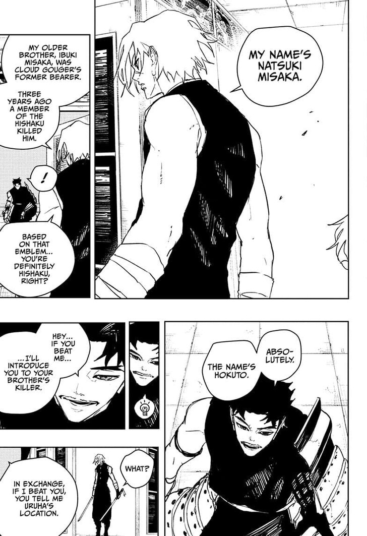 Read Kagura Bachi en Manga Online