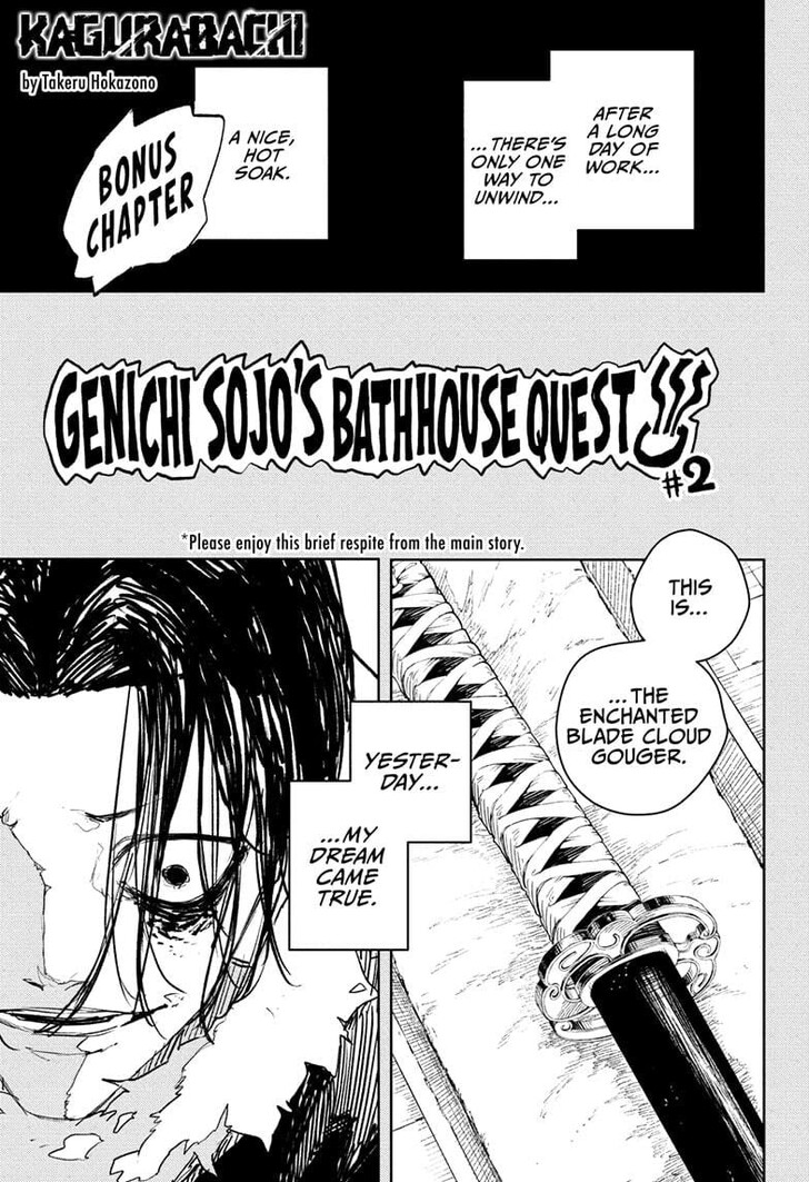 Read Kagura Bachi en Manga Online