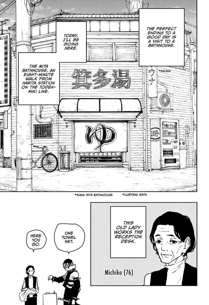 Read Kagura Bachi en Manga Online