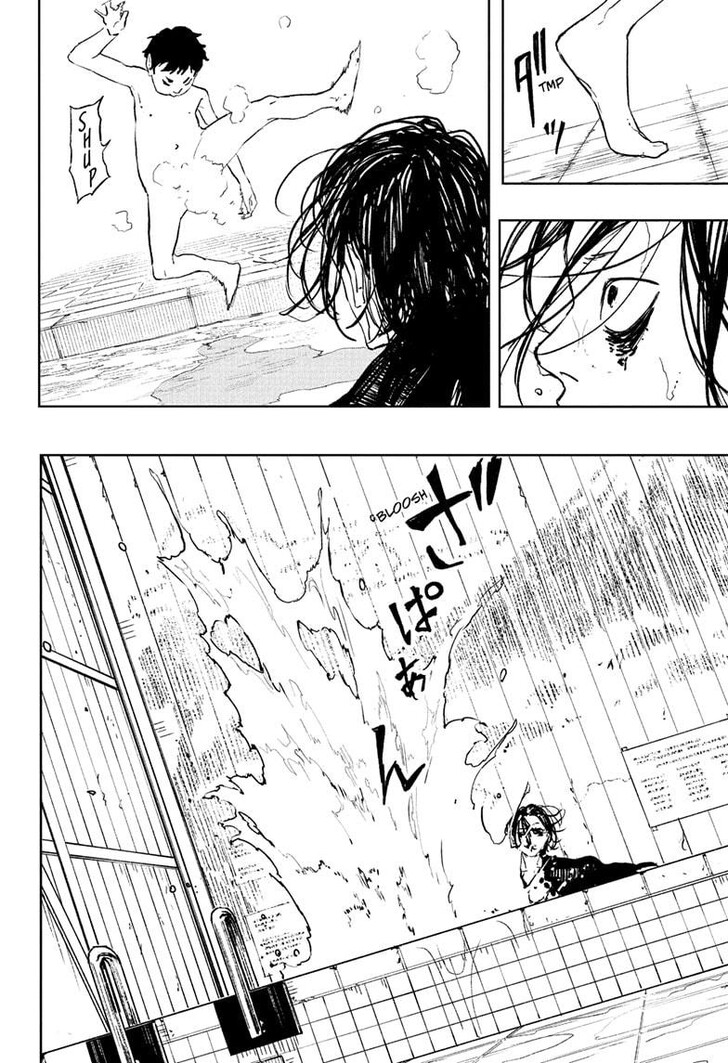 Read Kagura Bachi en Manga Online