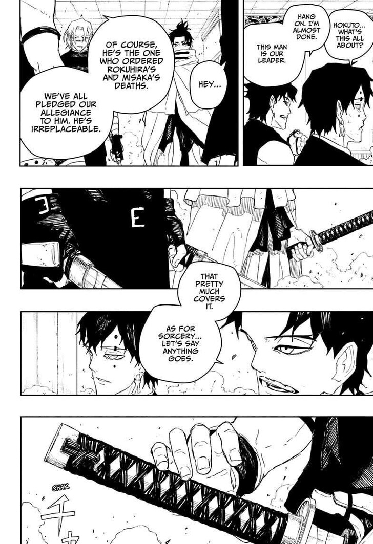 Read Kagura Bachi en Manga Online