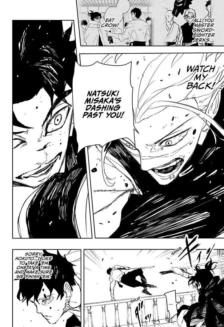 Read Kagura Bachi en Manga Online