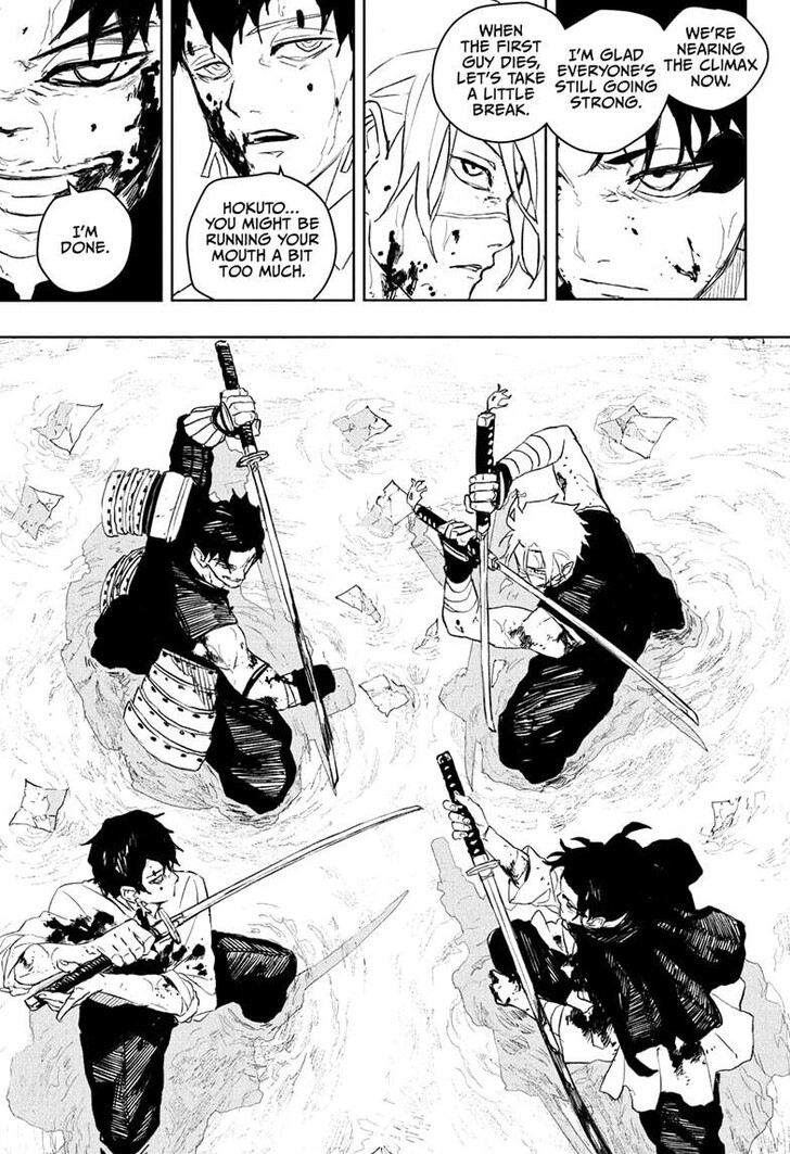 Read Kagura Bachi en Manga Online