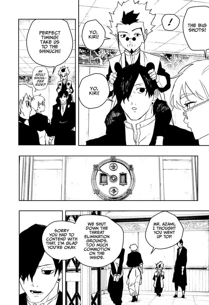 Read Kagura Bachi en Manga Online