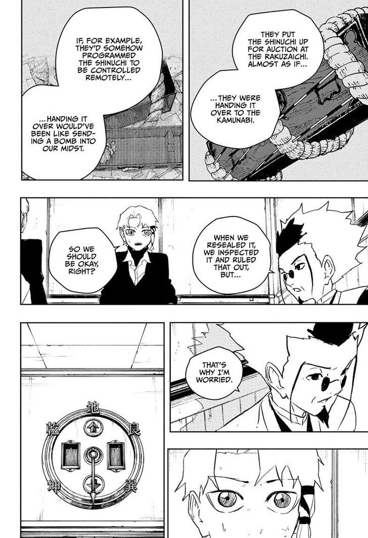 Read Kagura Bachi en Manga Online