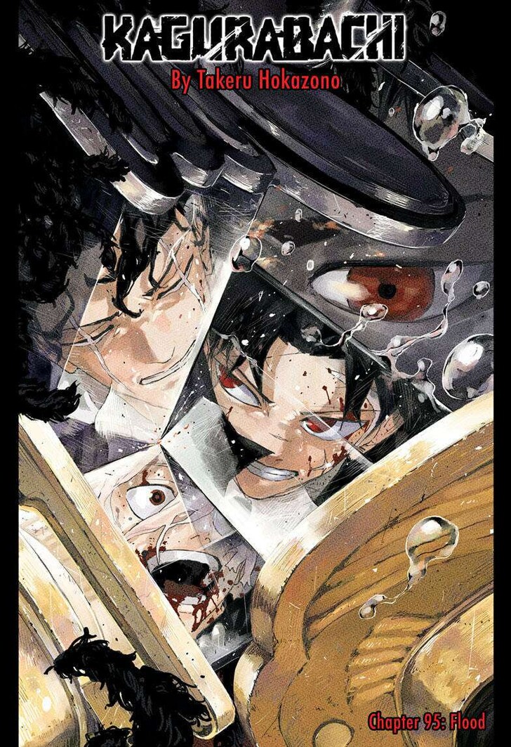 Read Kagura Bachi en Manga Online