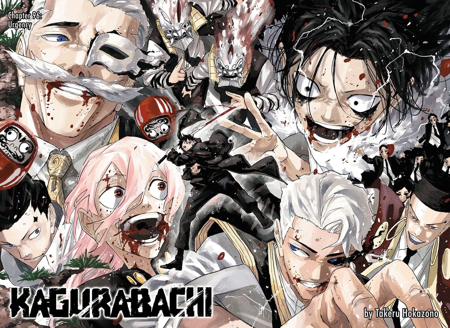 Read Kagura Bachi en Manga Online