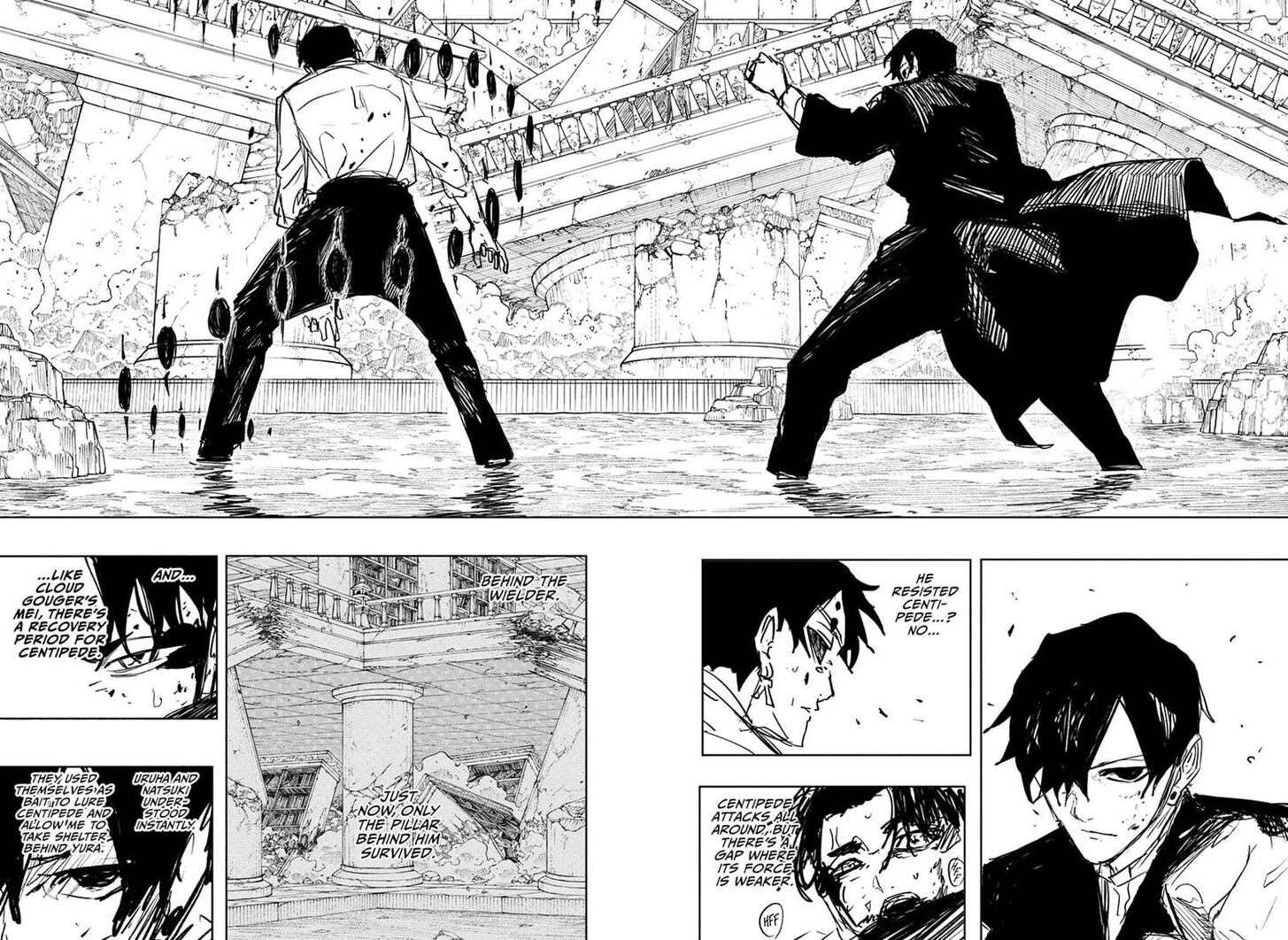 Read Kagura Bachi en Manga Online