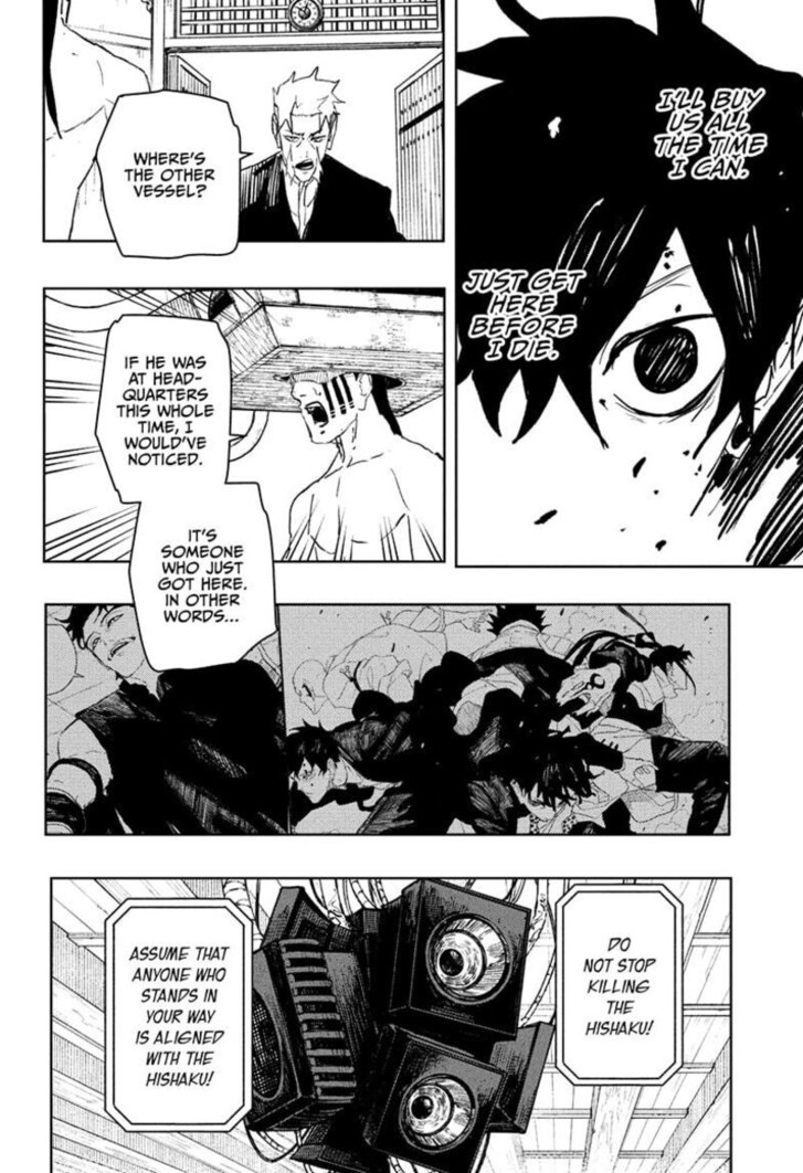 Read Kagura Bachi en Manga Online