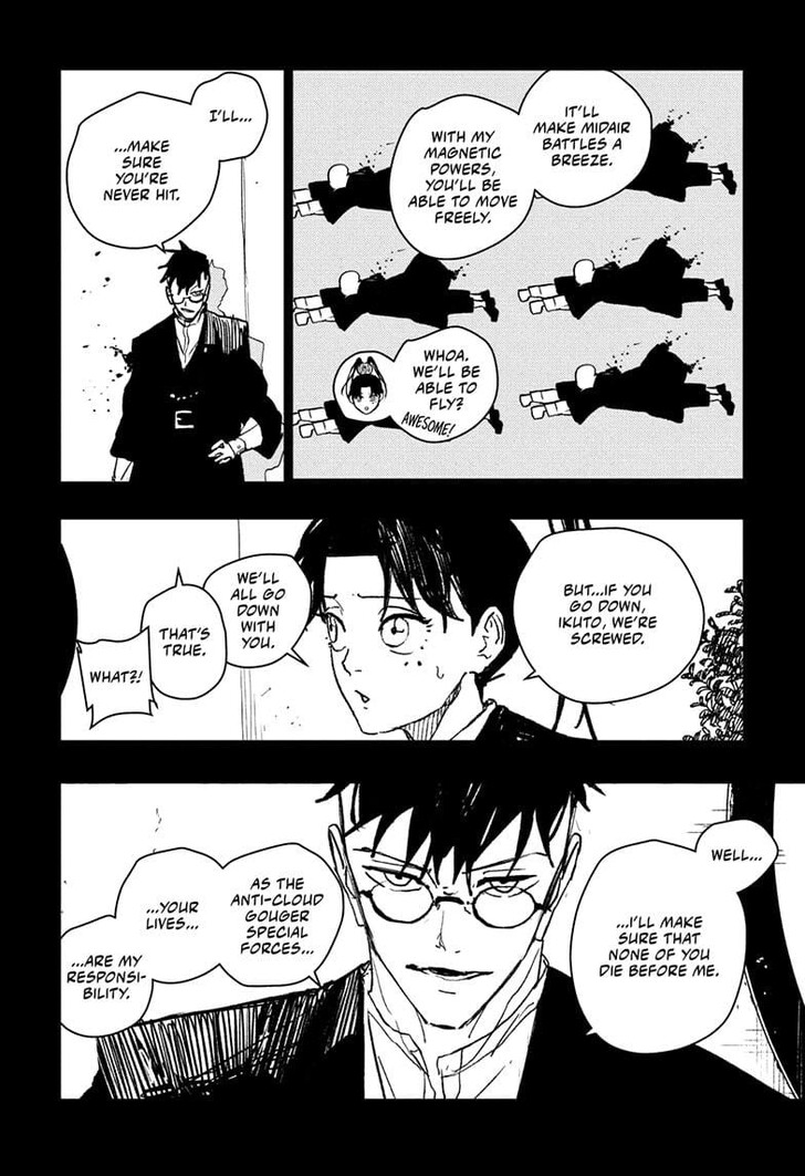 Read Kagura Bachi en Manga Online