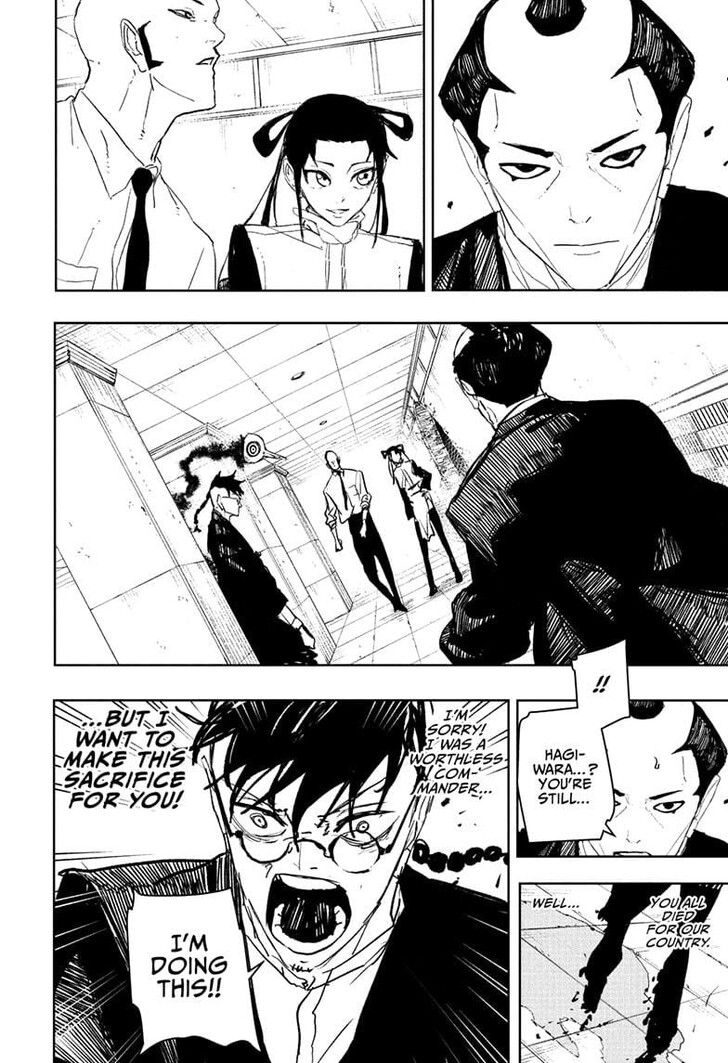 Read Kagura Bachi en Manga Online