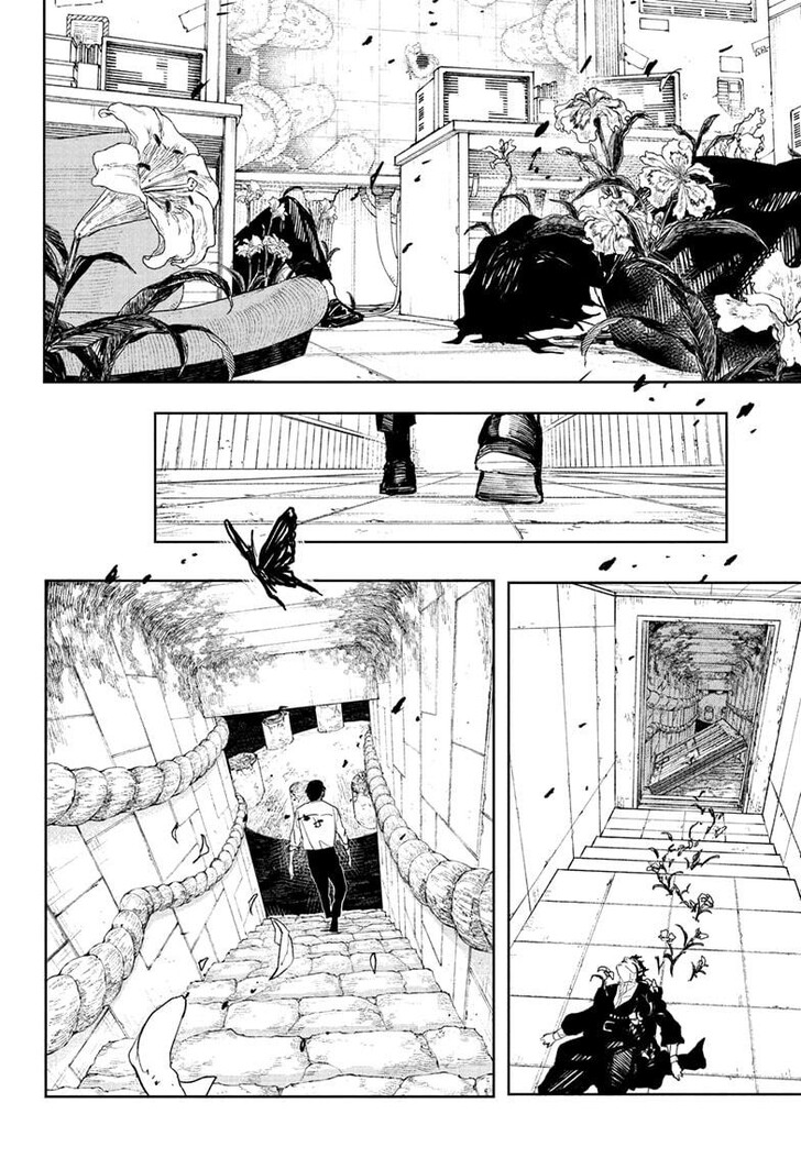 Read Kagura Bachi en Manga Online