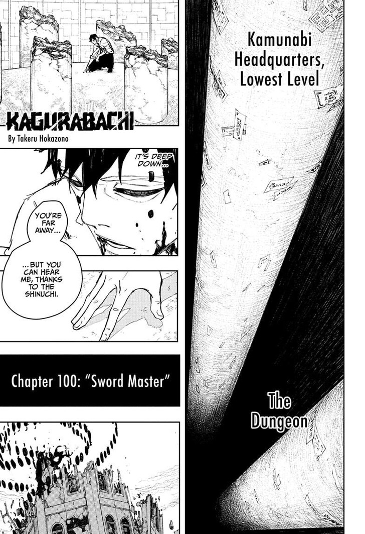 Read Kagura Bachi en Manga Online