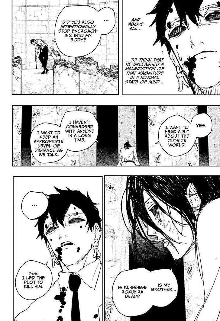 Read Kagura Bachi en Manga Online