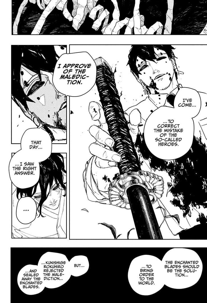 Read Kagura Bachi en Manga Online