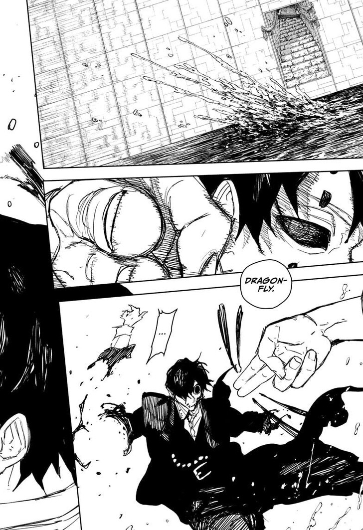 Read Kagura Bachi en Manga Online