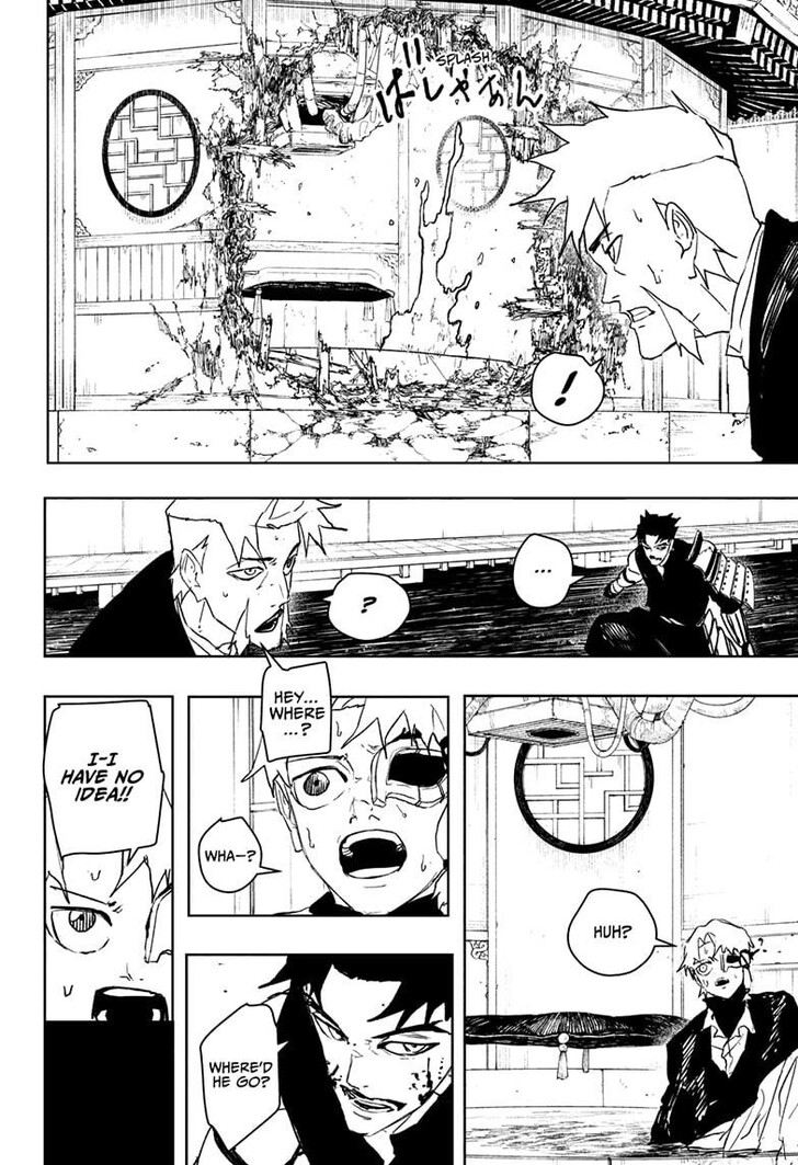 Read Kagura Bachi en Manga Online