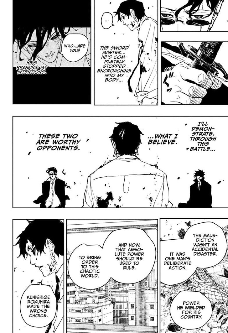 Read Kagura Bachi en Manga Online