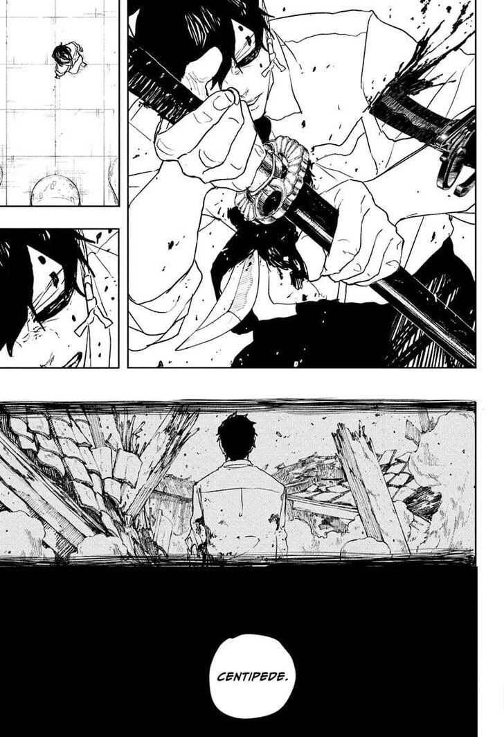 Read Kagura Bachi en Manga Online