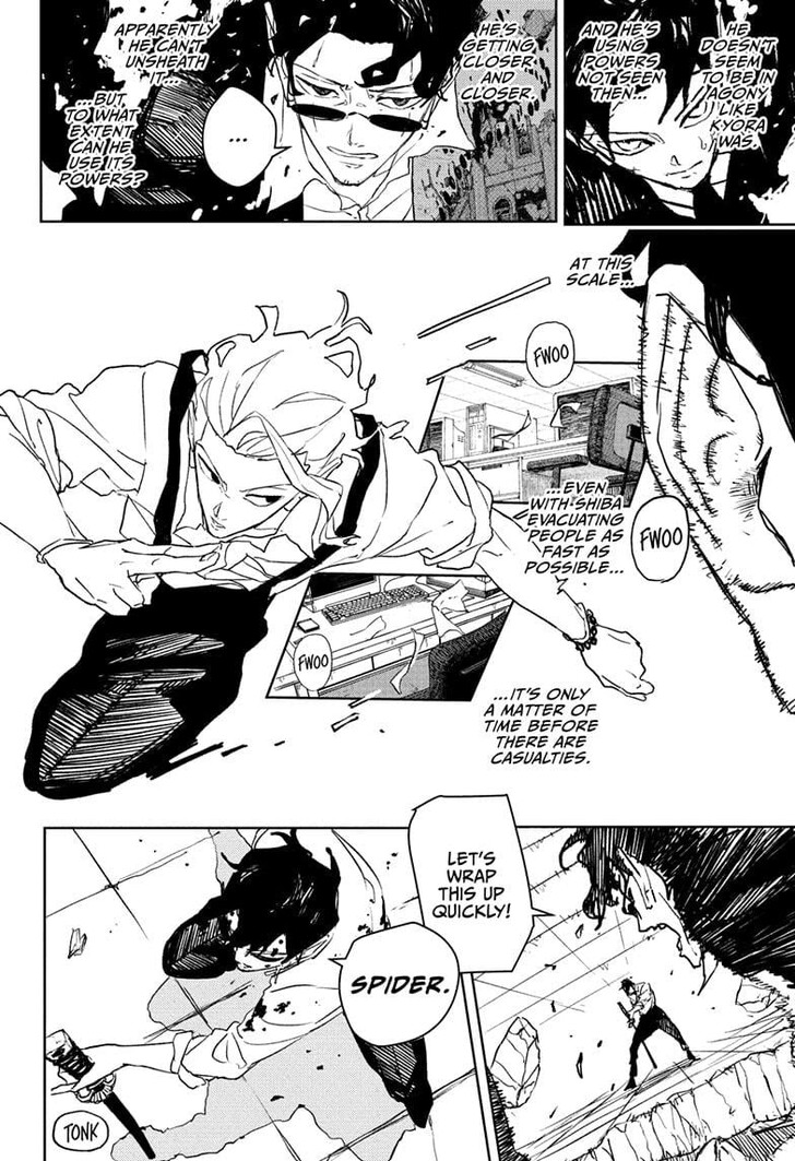 Read Kagura Bachi en Manga Online