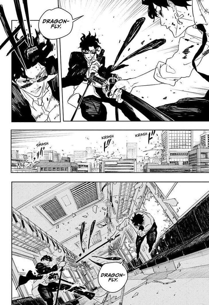 Read Kagura Bachi en Manga Online