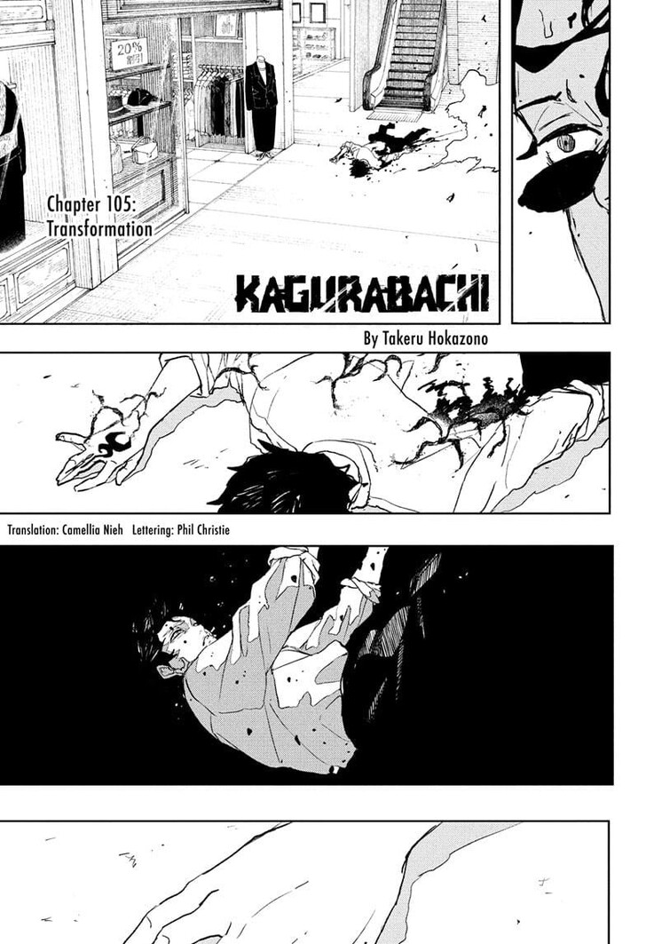 Read Kagura Bachi en Manga Online