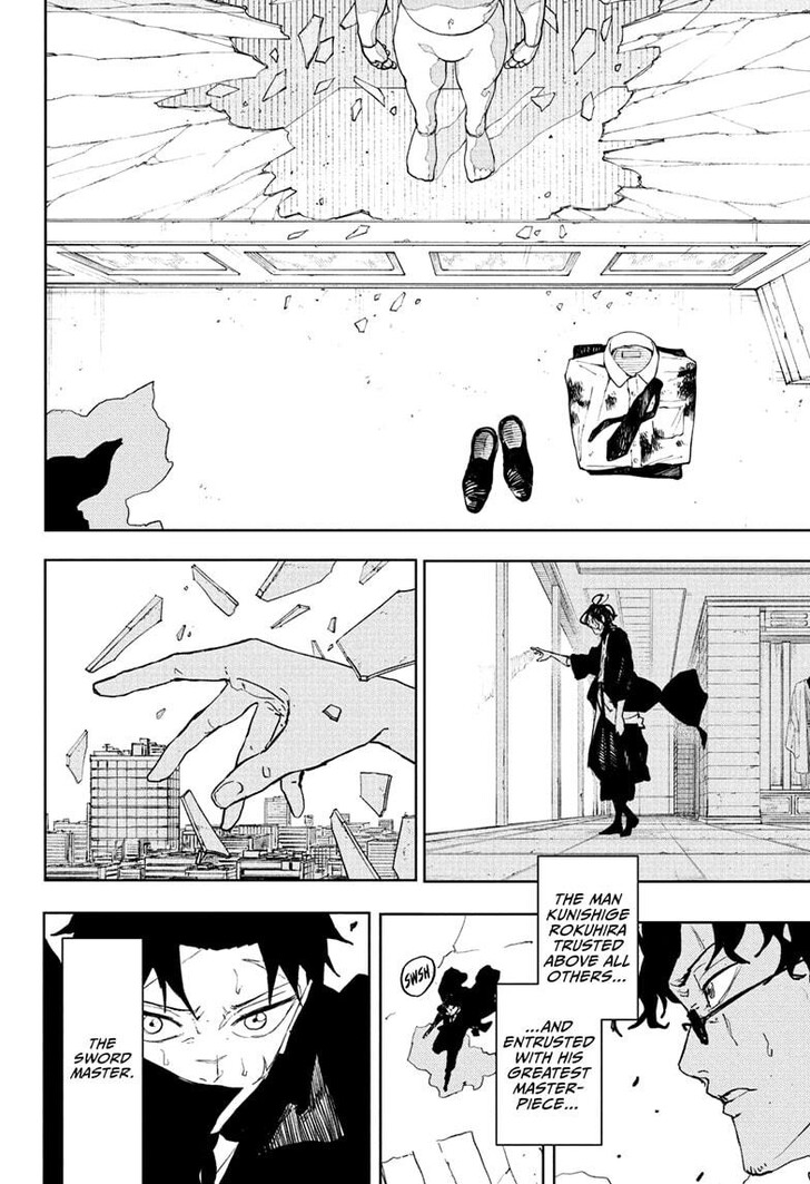 Read Kagura Bachi en Manga Online